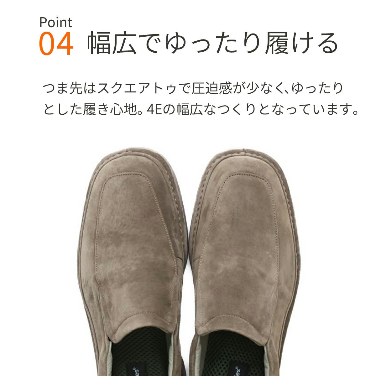 ハッシュパピー 靴 メンズ m-5516t 説明4