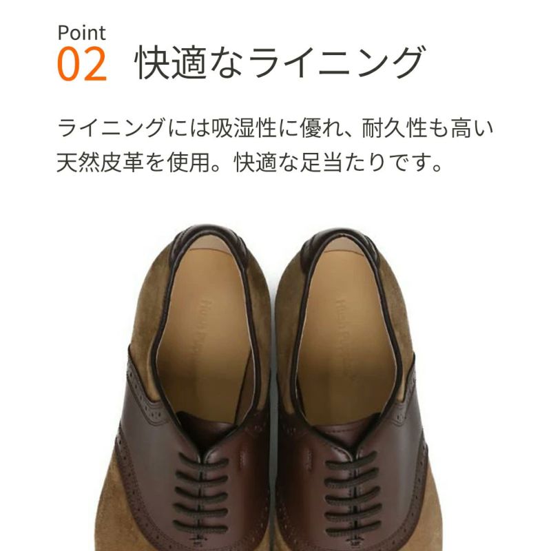 ハッシュパピー 靴　メンズ m-184ｔ 説明2