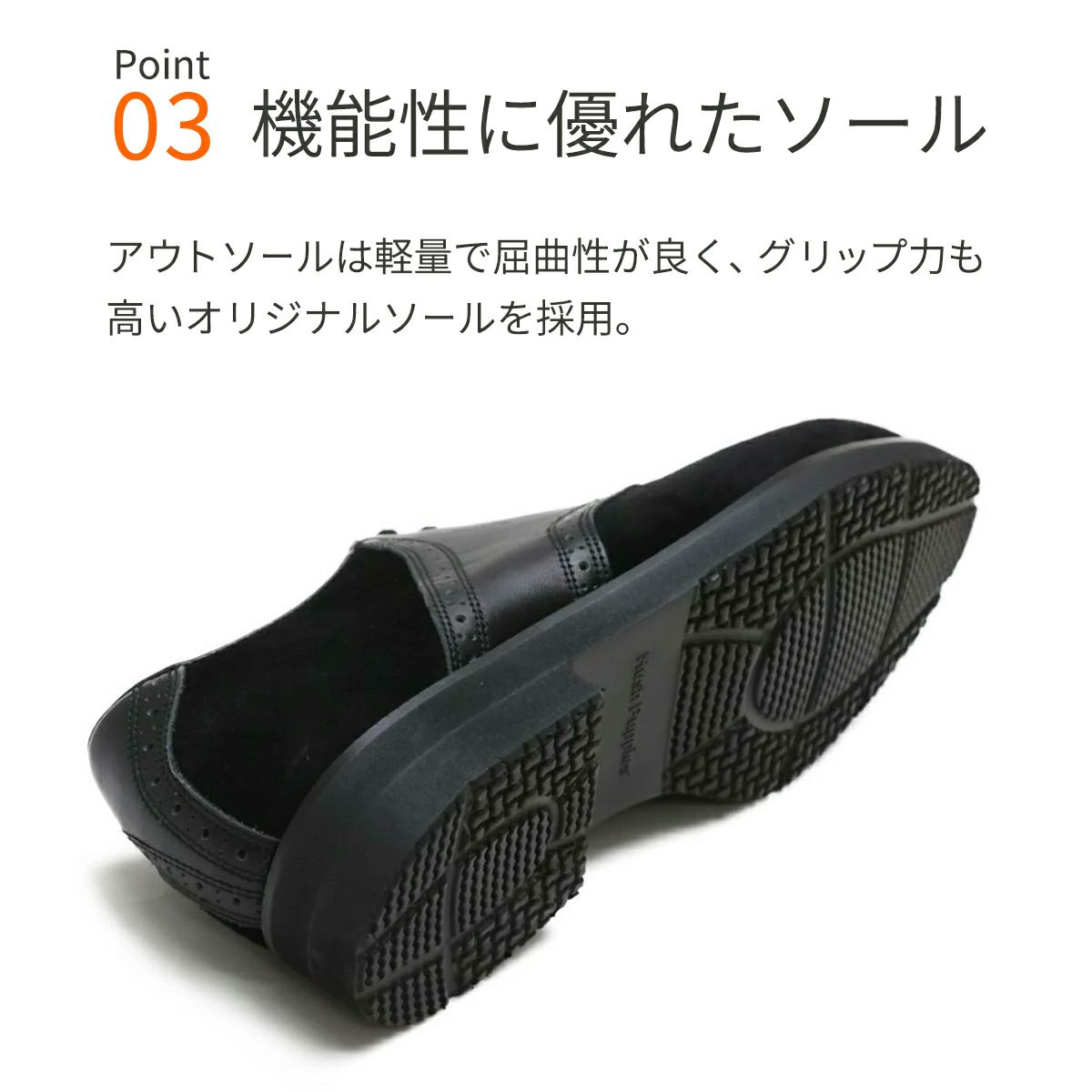 ハッシュパピー 靴　メンズ m-184ｔ 説明3