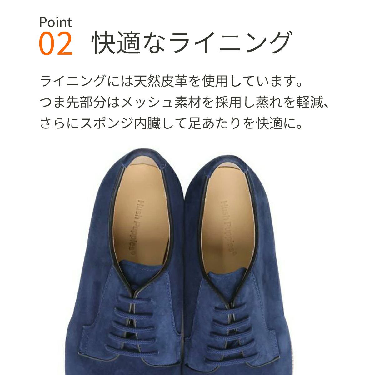 ハッシュパピー メンズ 外羽根プレーントゥ m-120tdbr 2 3