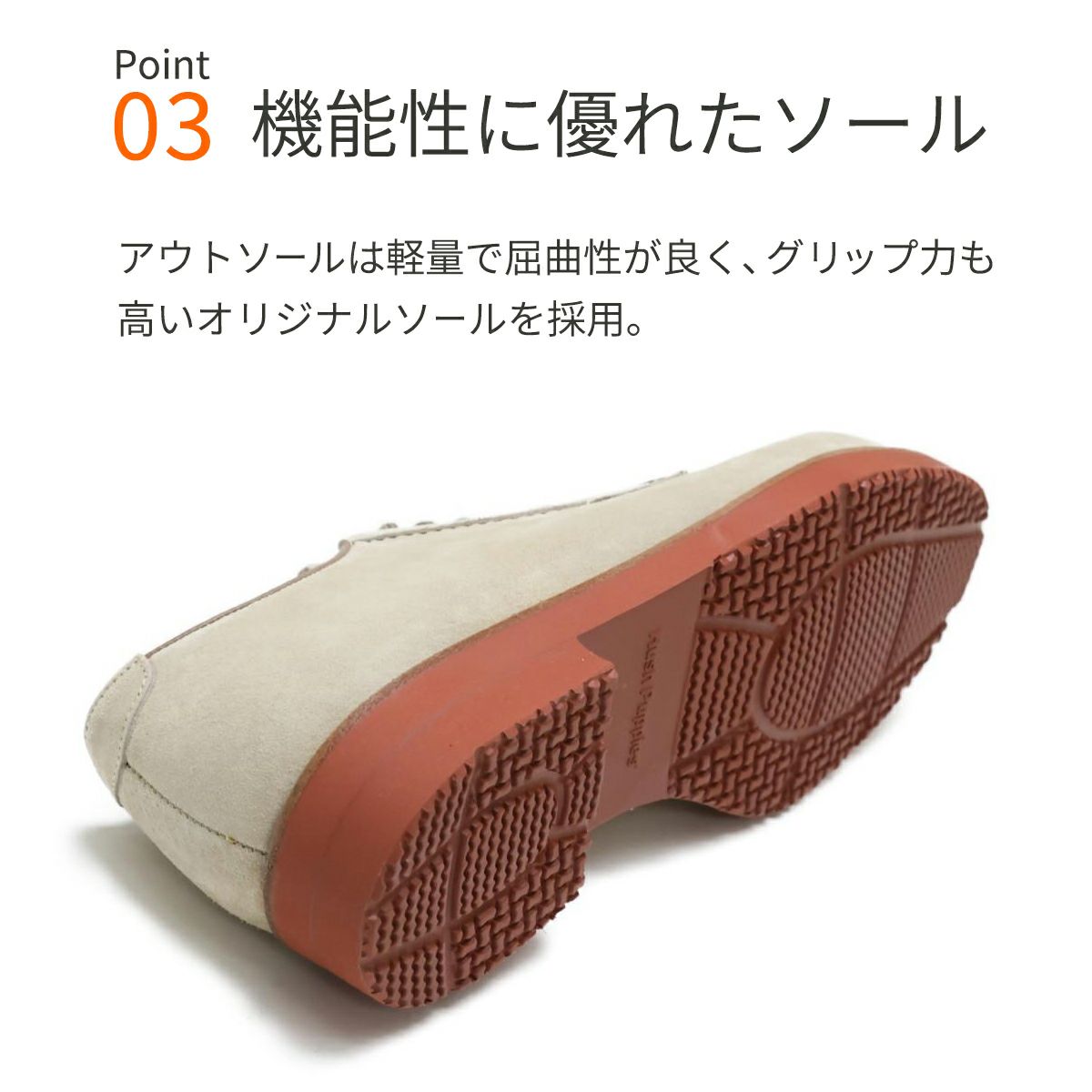 ハッシュパピー 靴　メンズ m-120ｔ 説明3