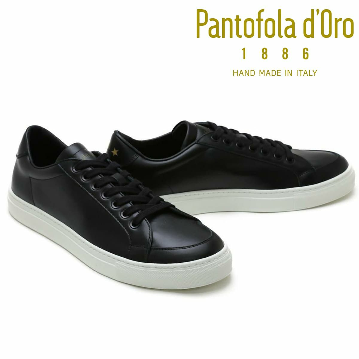 パントフォラドーロ / Pantofola d'Oro