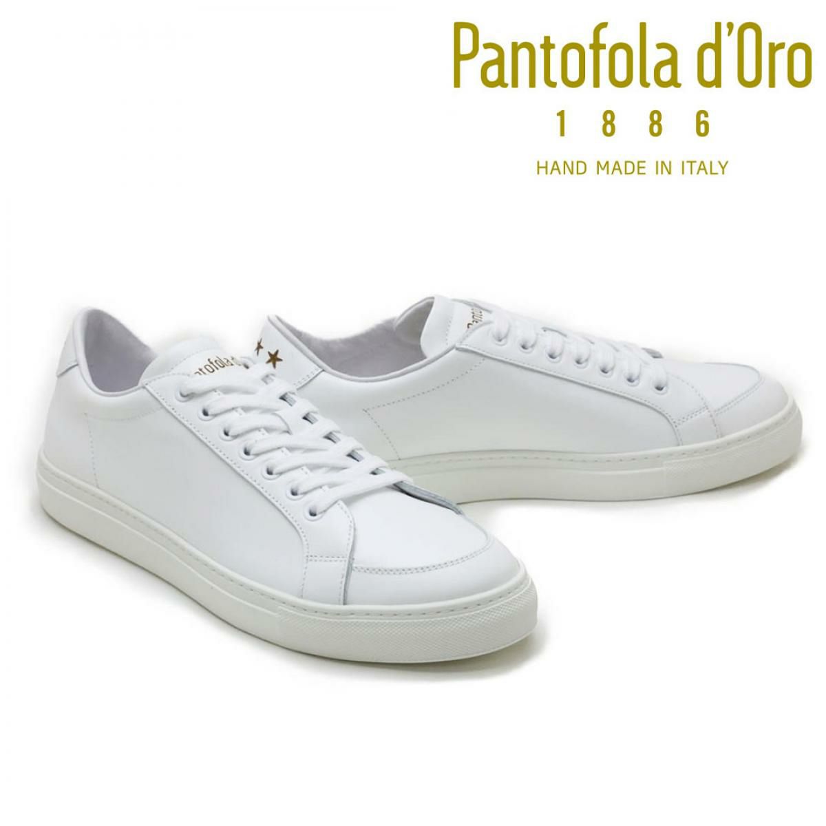 パントフォラドーロ / Pantofola d'Oro