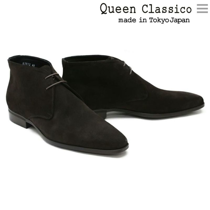 クインクラシコ / QueenClassico メンズ 2 3 4