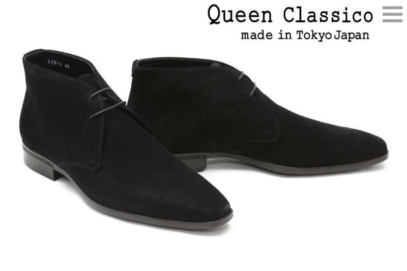 クインクラシコ / QueenClassico メンズ 6