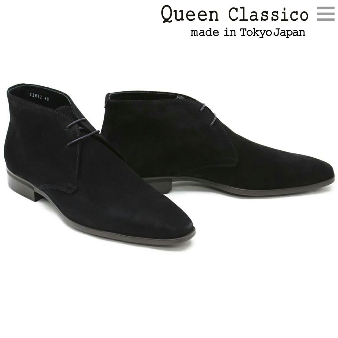 クインクラシコ / QueenClassico メンズ 6