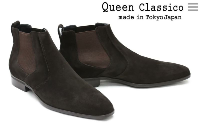 クインクラシコ / QueenClassico メンズ 2 3 4
