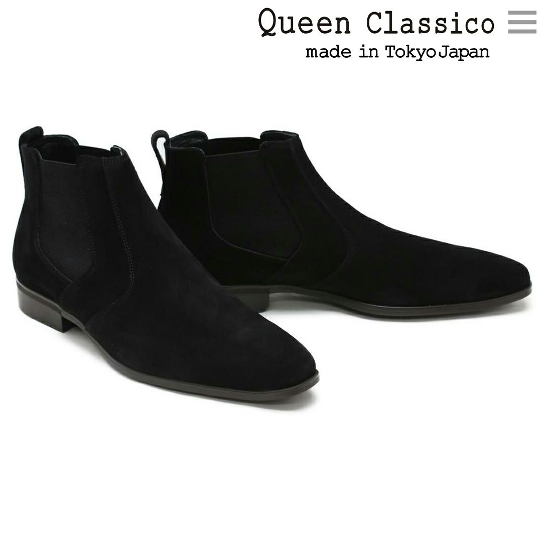クインクラシコ / QueenClassico メンズ 6