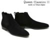 クインクラシコ / QueenClassico メンズ 6