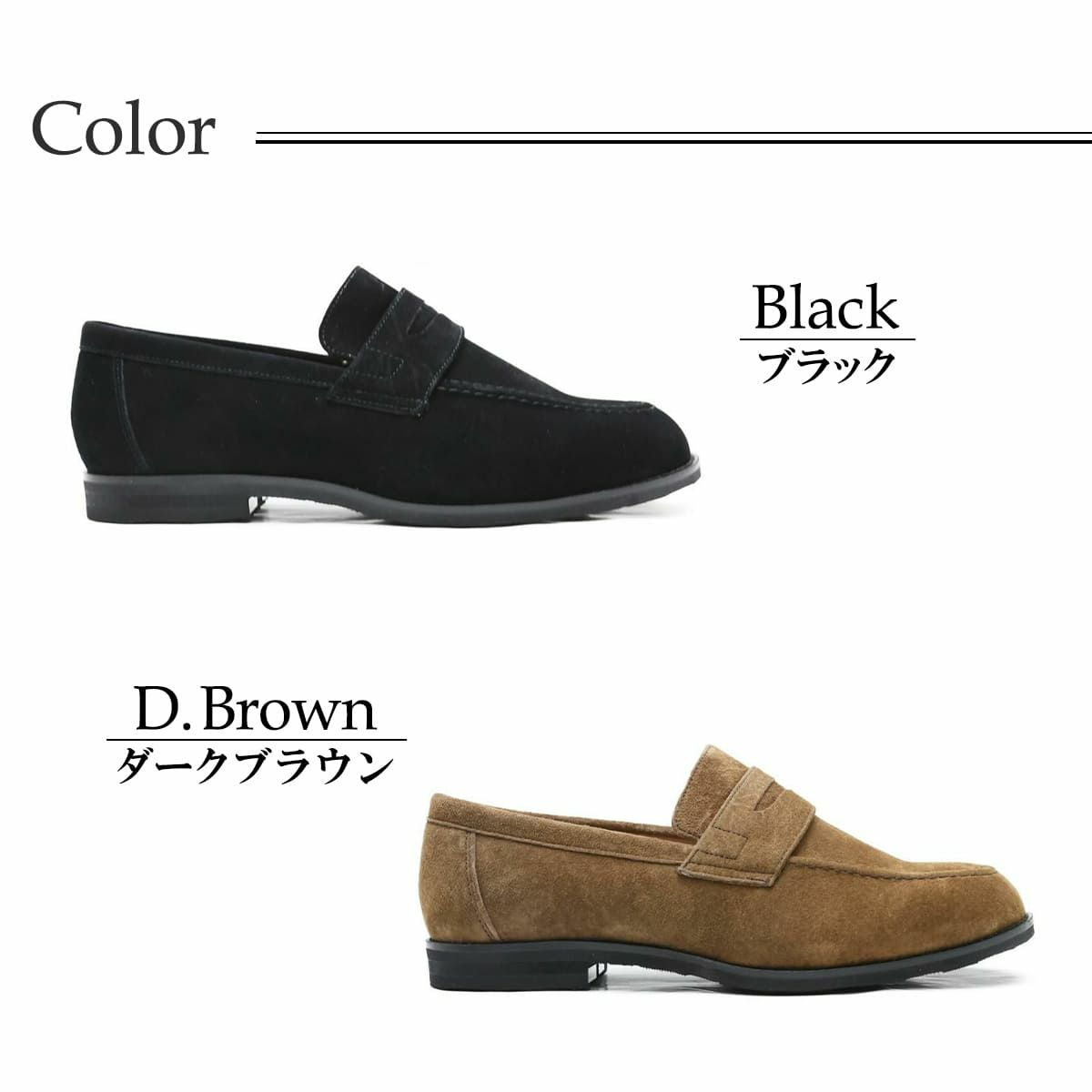 ハッシュパピー レディース l-2381tbk スエードローファー 5