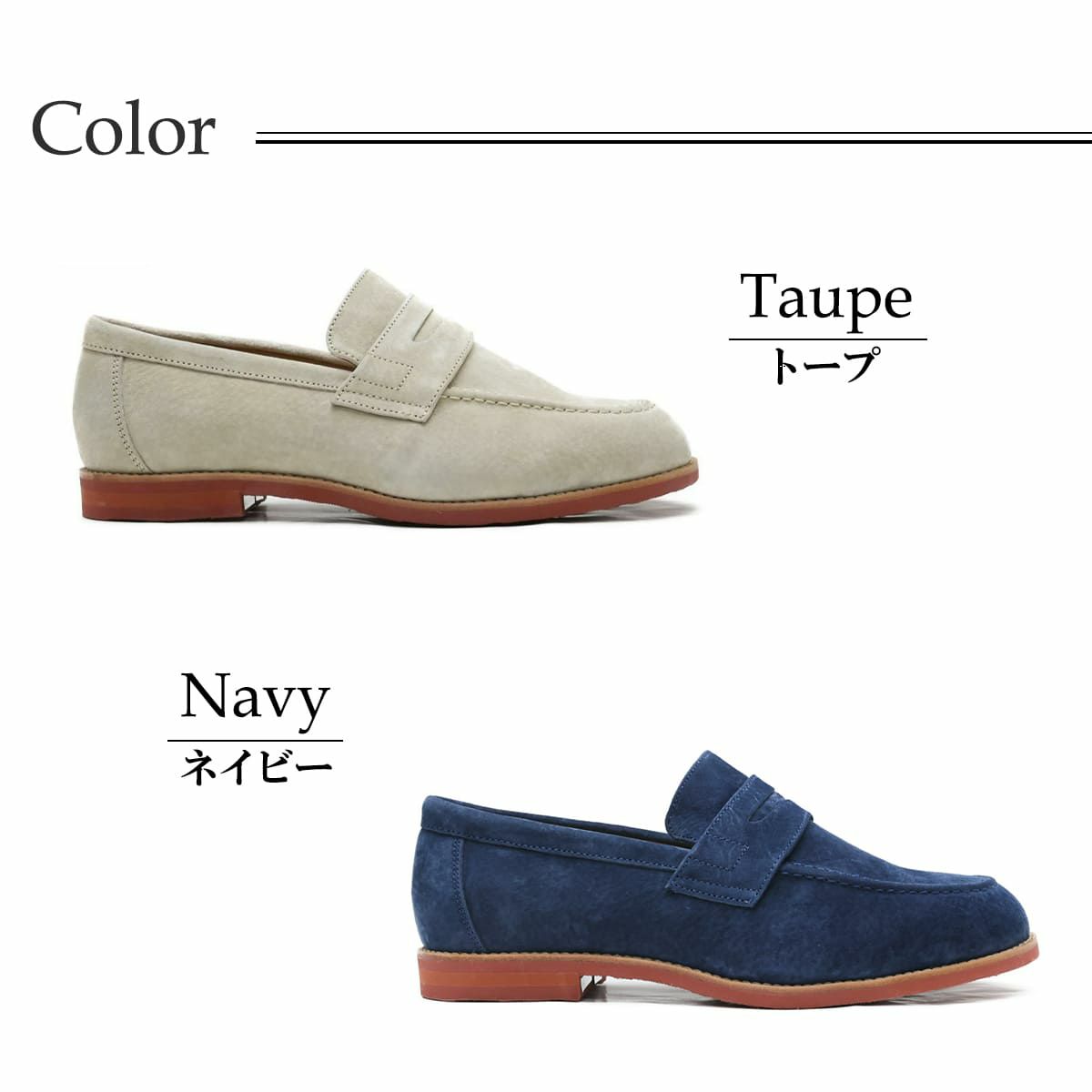 ハッシュパピー レディース l-2381tbk スエードローファー 5