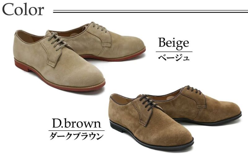 ハッシュパピー レディース 外羽根プレーントゥ 国産(日本製) Hush Puppies l-220t