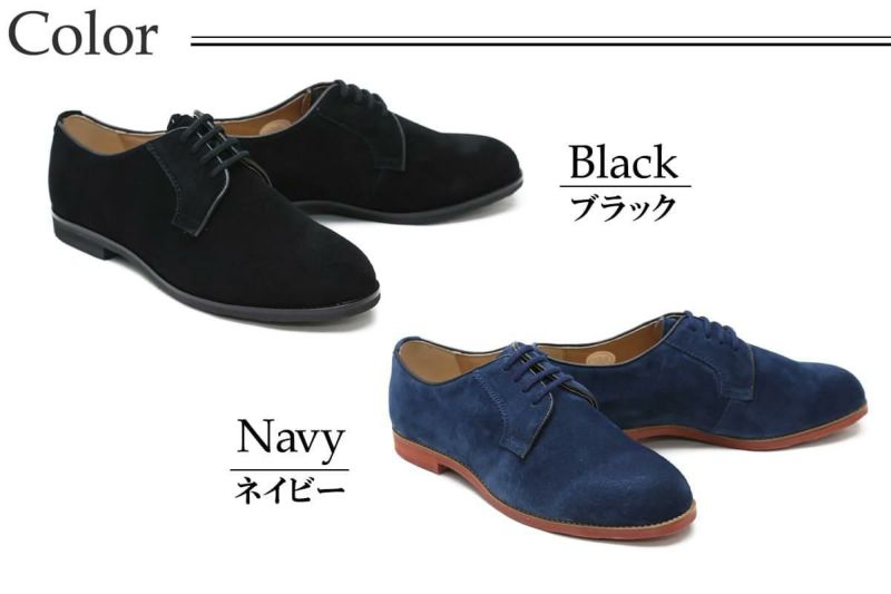 ハッシュパピー レディース 外羽根プレーントゥ 国産(日本製) Hush Puppies l-220t