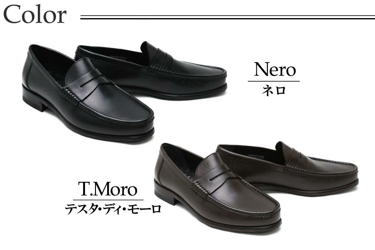 カルツォレリアトスカーナ メンズ ドレスシューズ コインローファー イタリア製 Calzoleria Toscana 