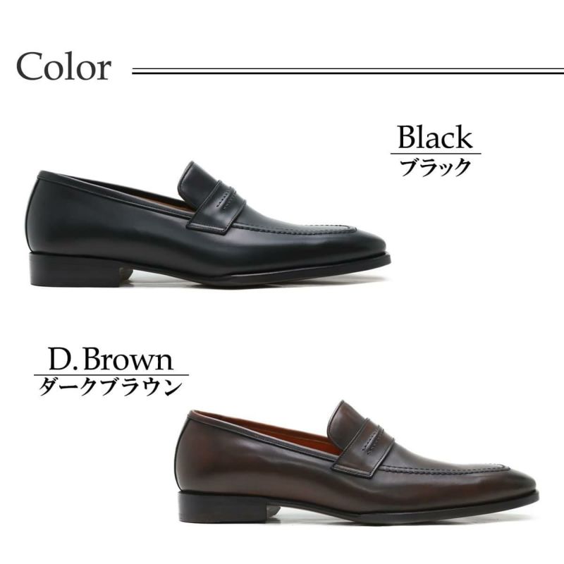 フウガシン / FUGASHIN メンズ 6