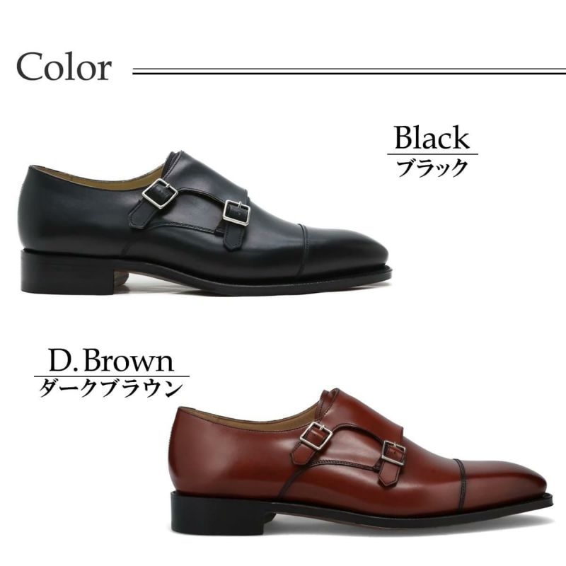 フウガシン / FUGASHIN メンズ 6