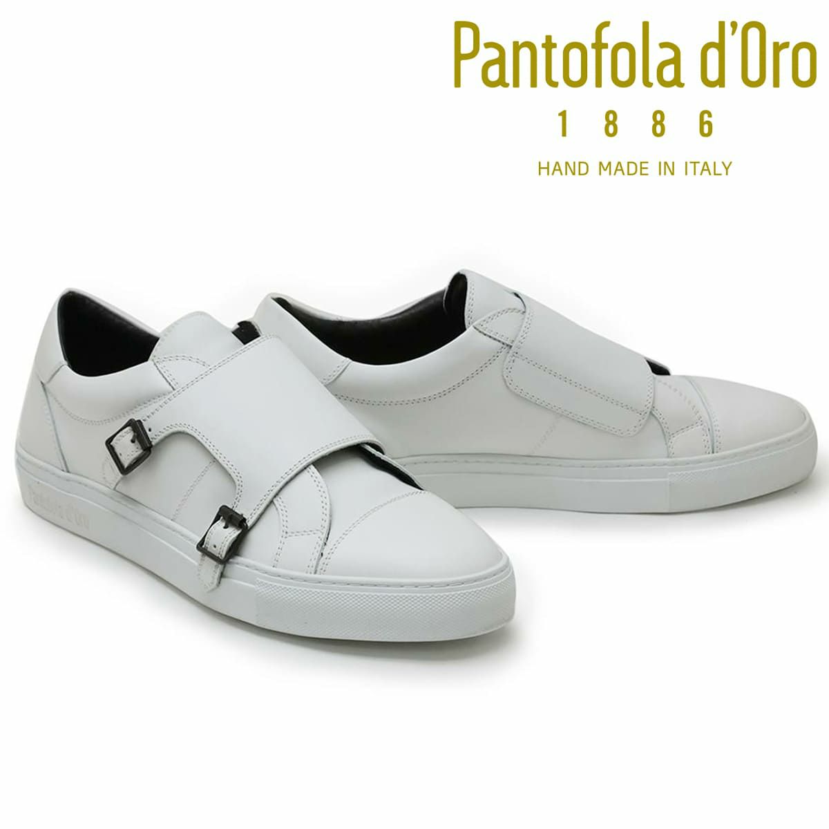 パントフォラドーロ / Pantofola d