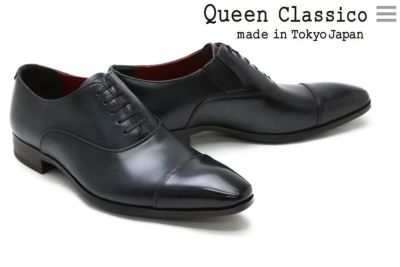 クインクラシコ / QueenClassico メンズ ドレスシューズ 10003bk サイドレース ブラック 国産(日本製) dress の通販｜ クインクラシコ公式オンラインストア