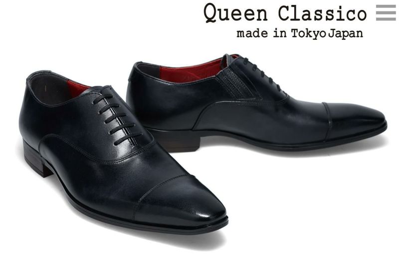 クインクラシコ / QueenClassico メンズ 2 3 4