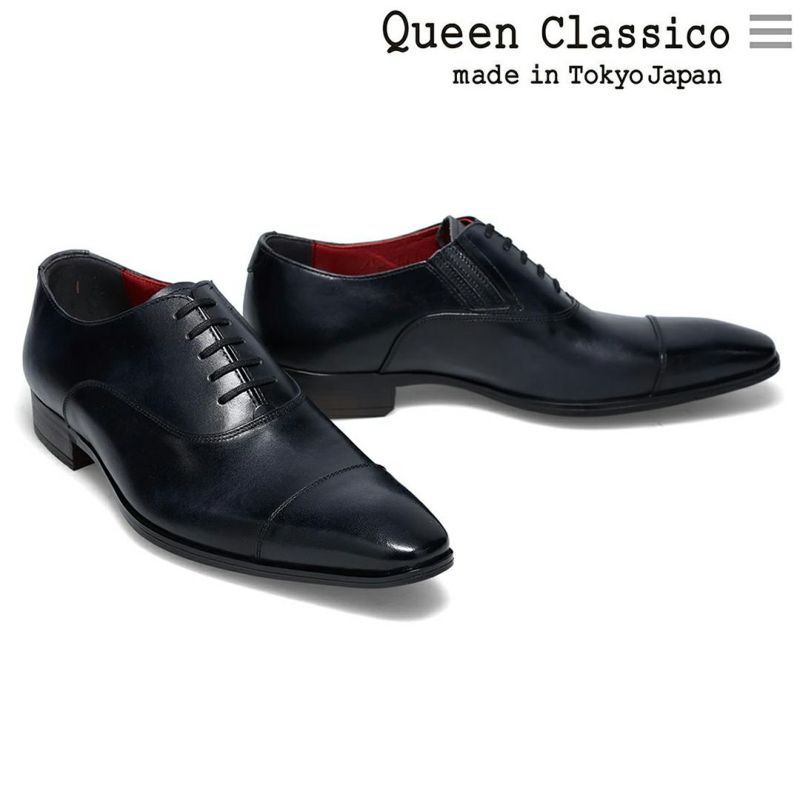 クインクラシコ / QueenClassico メンズ 2 3 4