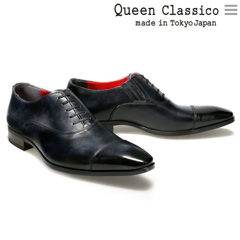クインクラシコ / QueenClassico メンズ 2 3 4
