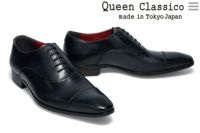 クインクラシコ / QueenClassico メンズ 2 3 4