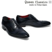 クインクラシコ / QueenClassico メンズ 2 3 4