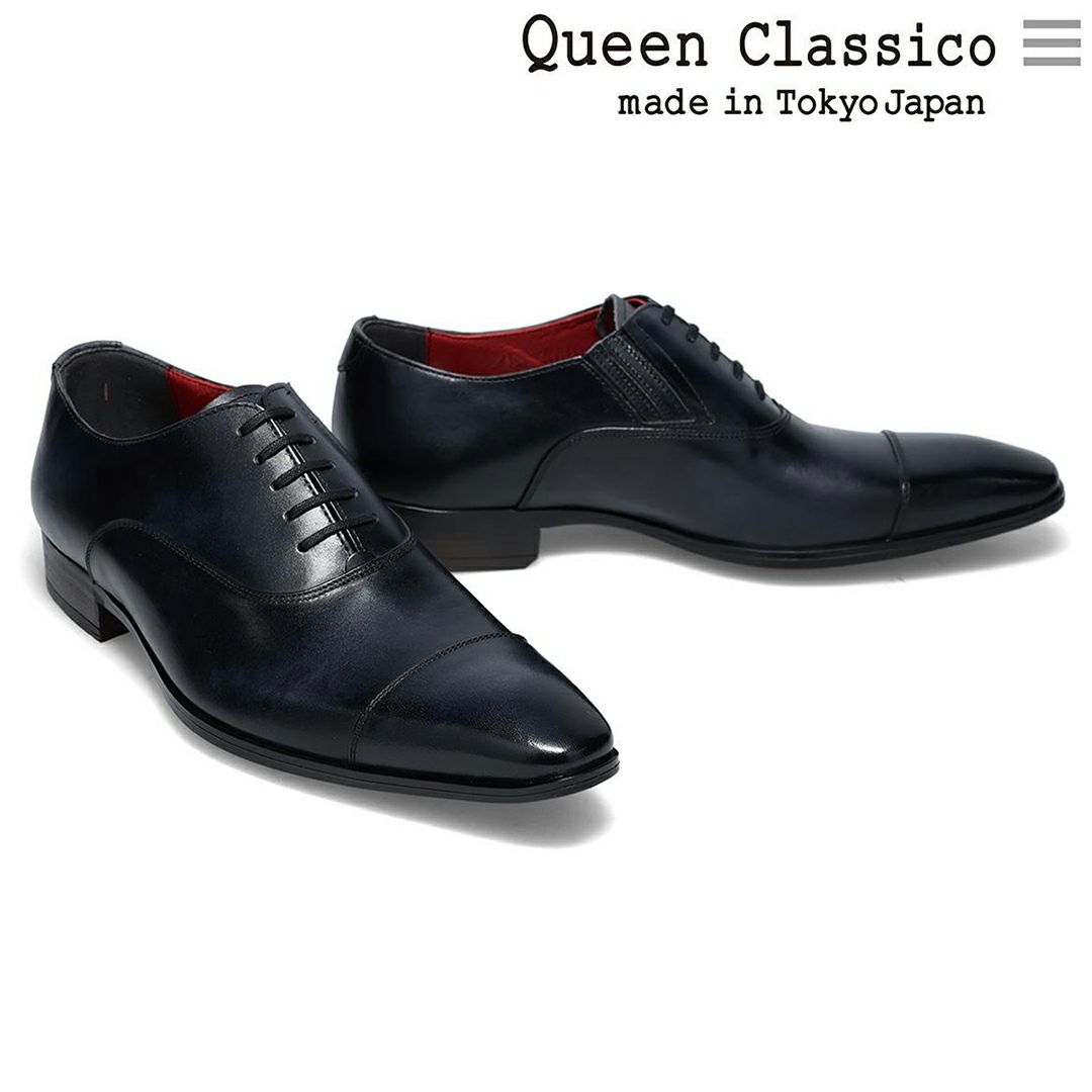 クインクラシコ / QueenClassico メンズ 2 3 4