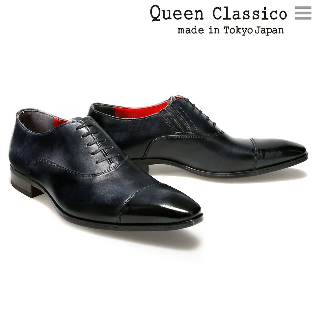 クインクラシコ / QueenClassico メンズ 2 3 4