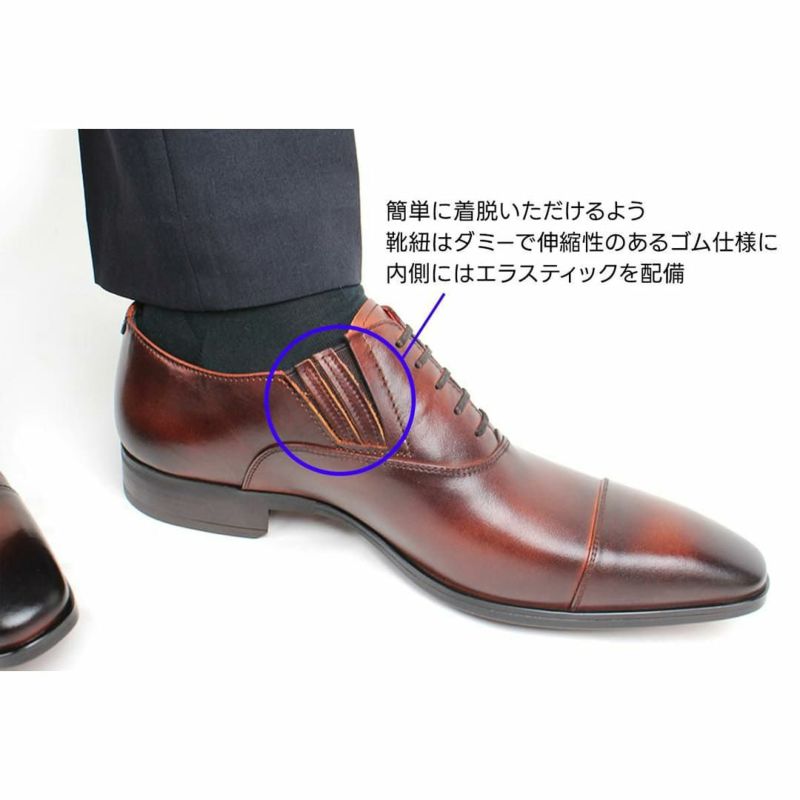 クインクラシコ / QueenClassico メンズ 8