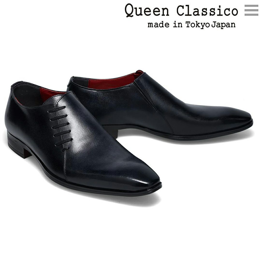 クインクラシコ / QueenClassico メンズ ドレスシューズ