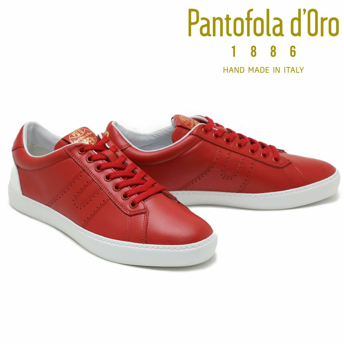 パントフォラドーロ / Pantofola d'Oro