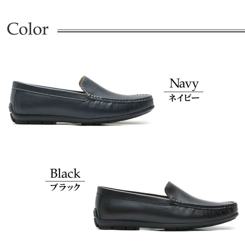 ハッシュパピー メンズ スリッポン m-7104tbk ブラック 6