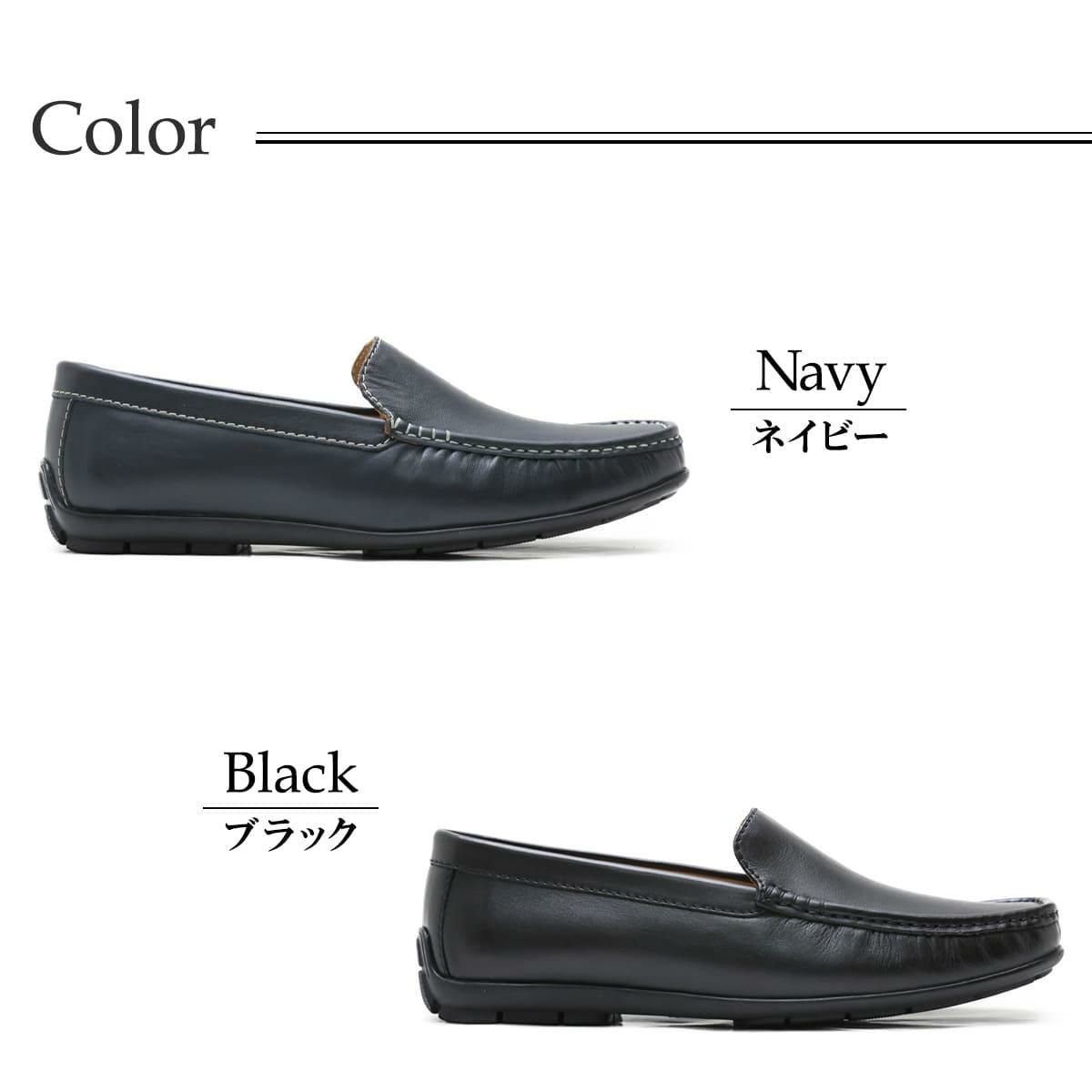 ハッシュパピー メンズ スリッポン m-7104tbk ブラック 6