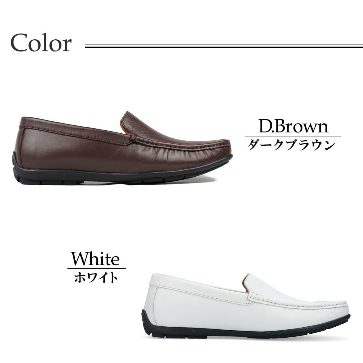 ハッシュパピー メンズ スリッポン m-7104tbk ブラック 7