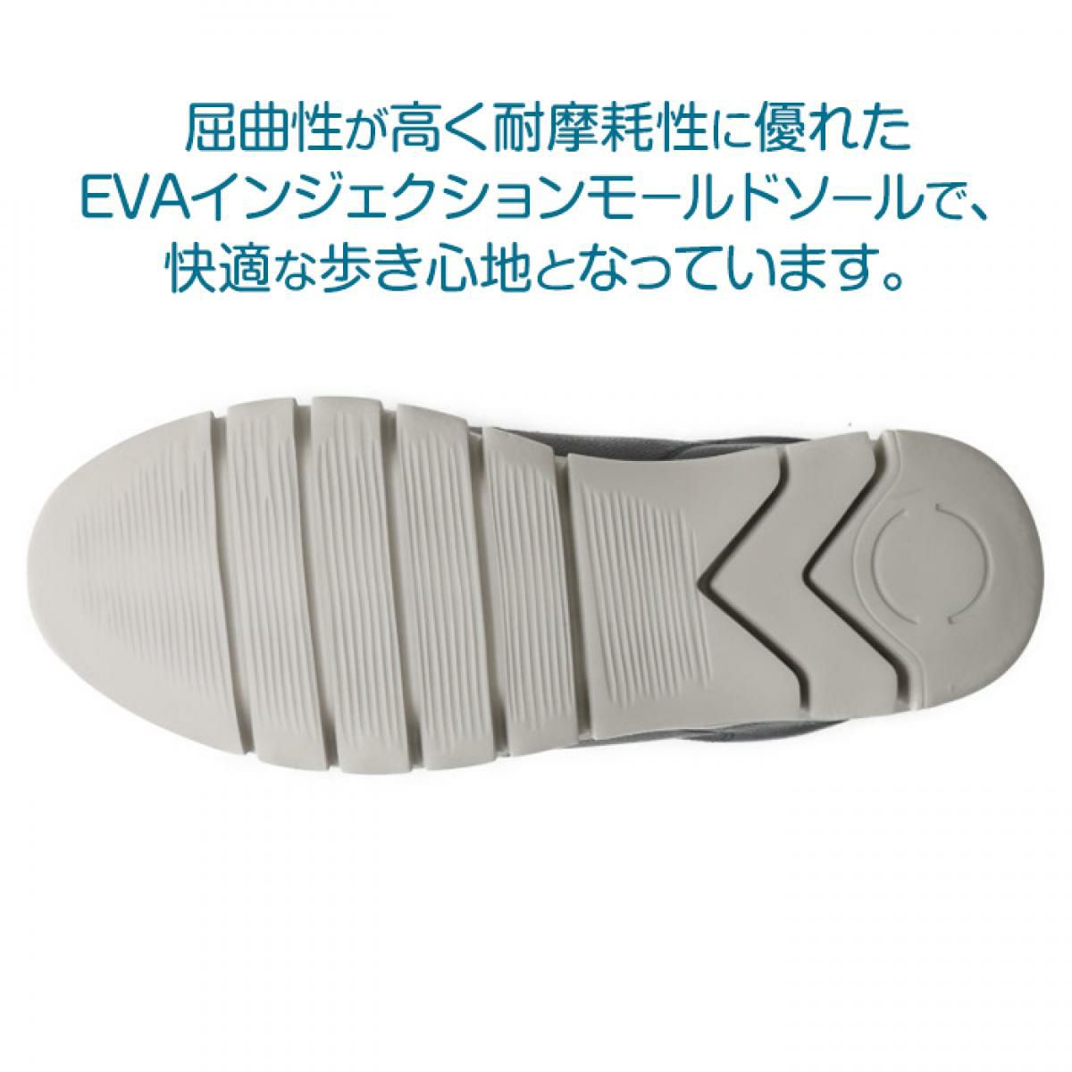 ハッシュパピー メンズ レザースニーカー m-7105t ブラウン 5