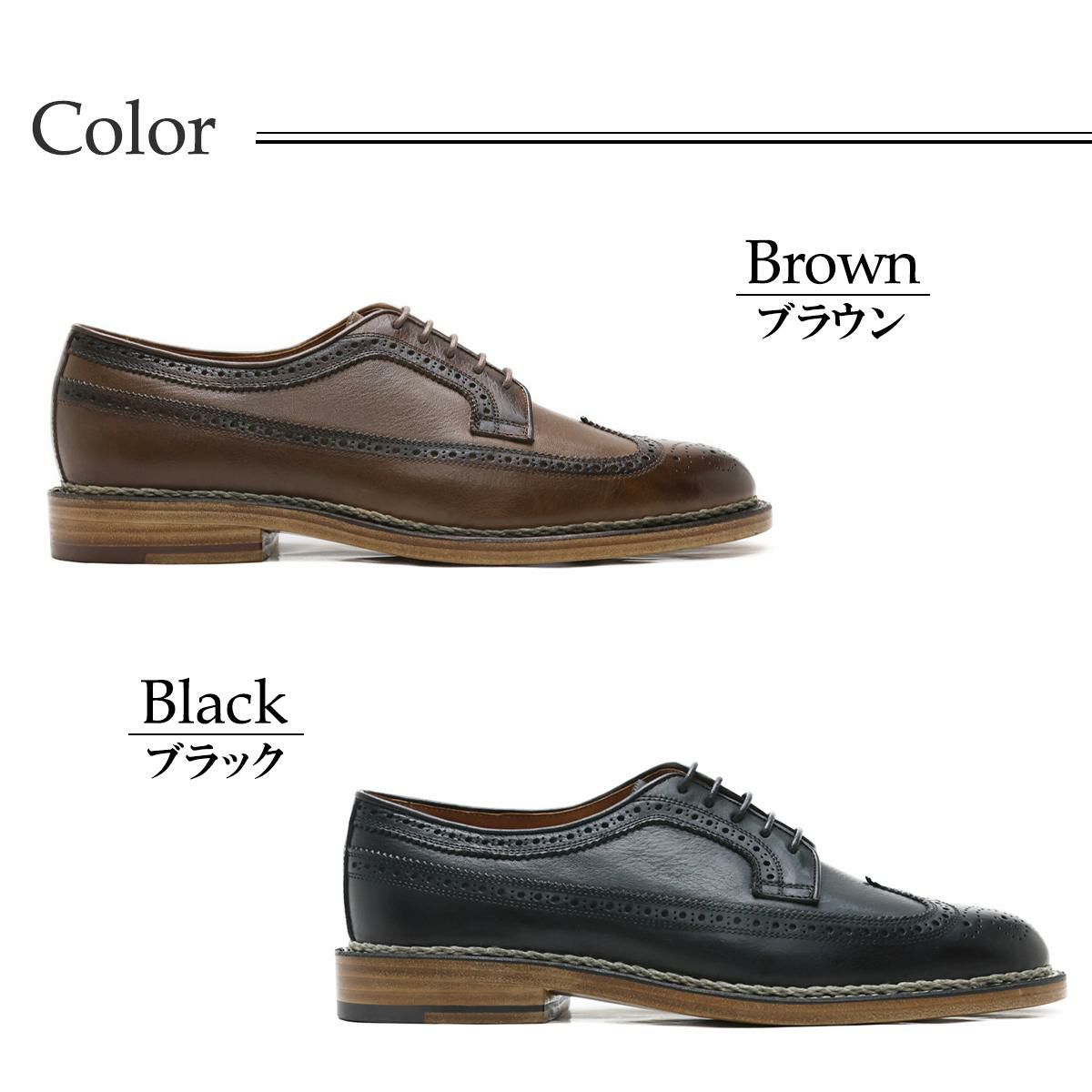 フウガシン / FUGASHIN メンズ ドレスシューズ 6