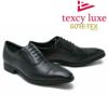 テクシーリュクス / texcy luxe メンズ 2