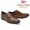 テクシーリュクス / texcy luxe メンズ 3