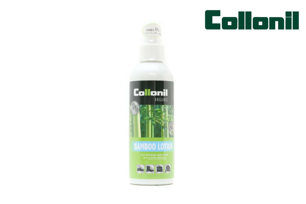 コロニル / Collonil ケア用品 colbambo