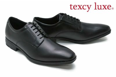 テクシーリュクス texcy luxe メンズ ドレスシューズ tu-7010bk テクシーリュクス TU-7010 ブラック  の通販｜クインクラシコ公式オンラインストア