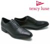 テクシーリュクス / texcy luxe メンズ 2