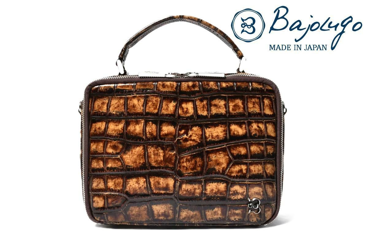 バジョルゴ / BajoLugo バッグ bg-832204-20