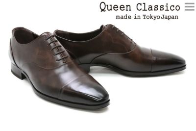 クインクラシコ / QueenClassico メンズ ドレスシューズ 89007dbr シングルモンクストラップ ダークブラウン 日本製  の通販｜クインクラシコ公式オンラインストア