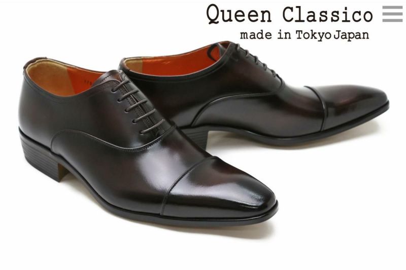 クインクラシコ / QueenClassico メンズ ドレスシューズ 17001dbr ストレートチップ ダークブラウン 国産(日本製) dress  の通販｜クインクラシコ公式オンラインストア