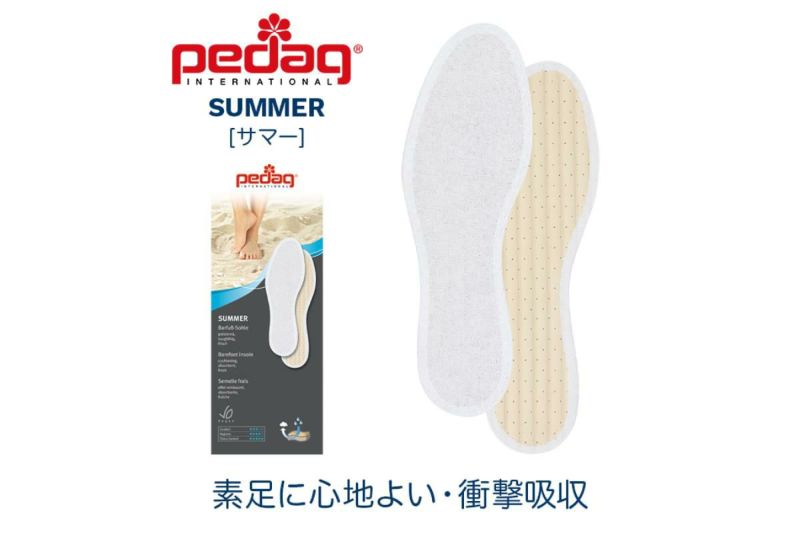 ペダック / Pedaq ケア用品 pedsummer-a 3