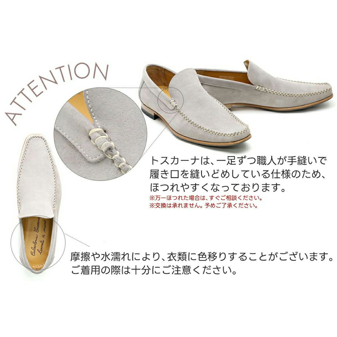 カルツォレリアトスカーナ / Calzoleria Toscana メンズ 10