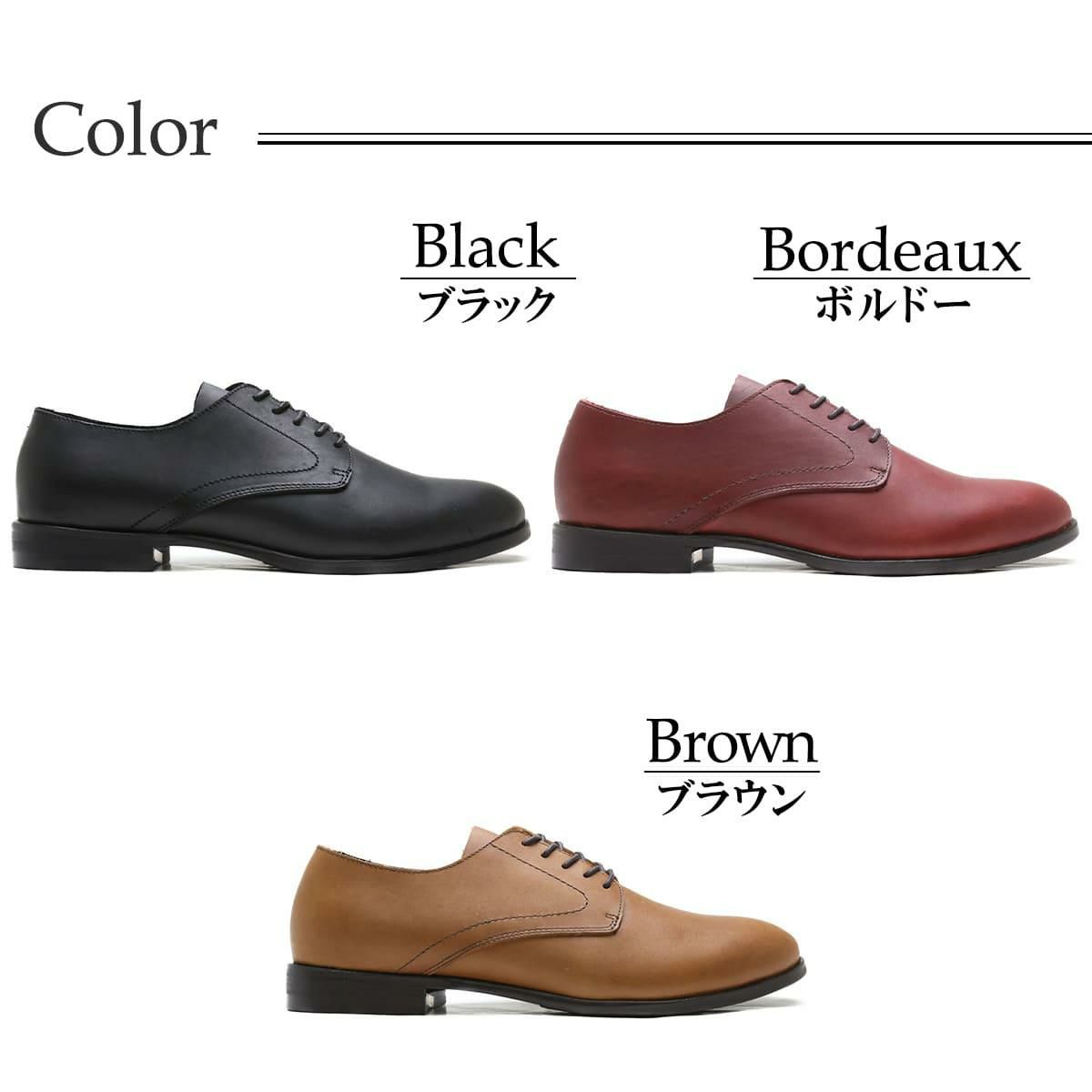 オルゴ / HORUGO メンズ カジュアルシューズ 5