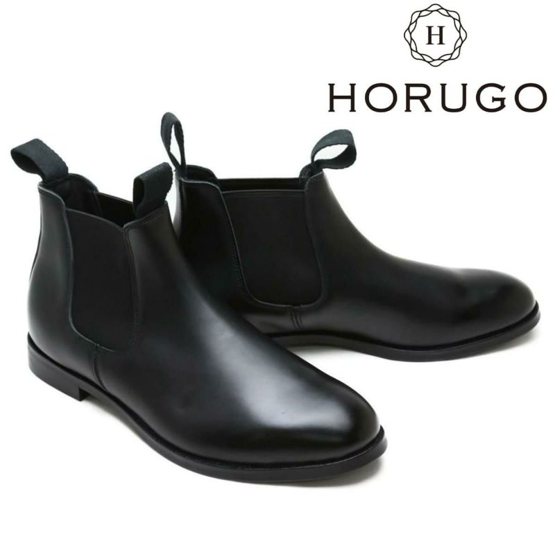 オルゴ / HORUGO メンズ カジュアルシューズ 2