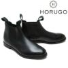 オルゴ / HORUGO メンズ カジュアルシューズ 2